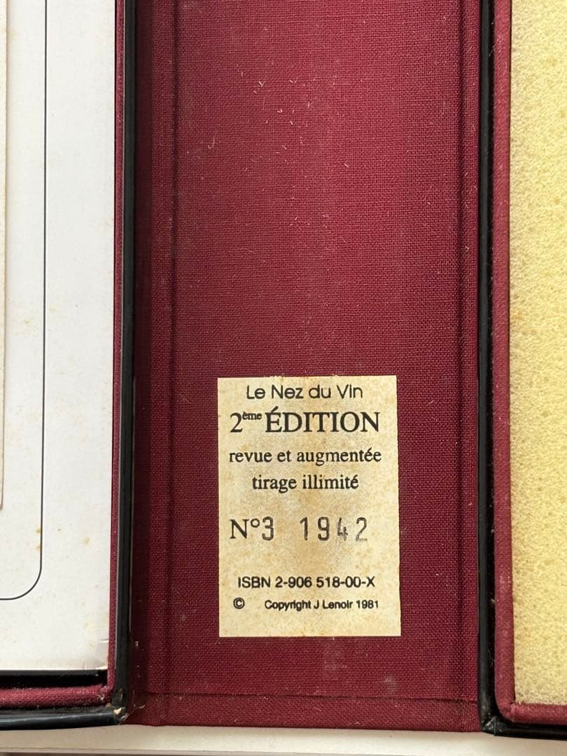 お値下げ！✨英語版 Le Nez du Vin 54香りセット｜ワインアロマ教材
