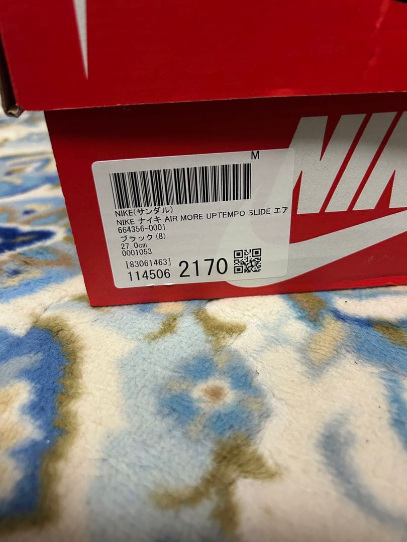 Nike Air More Uptempo Slide M ブラック