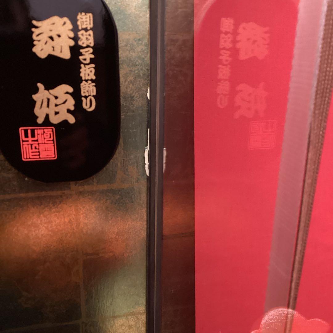 羽子板ケース　大型　30号　舞姫　オルゴール