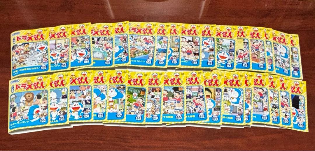 TV版NEWドラえもん vol.1〜200 dvd