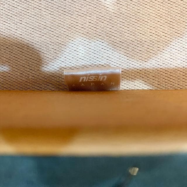 日進木工のGROWダイニングチェア（2脚セット）スレ有