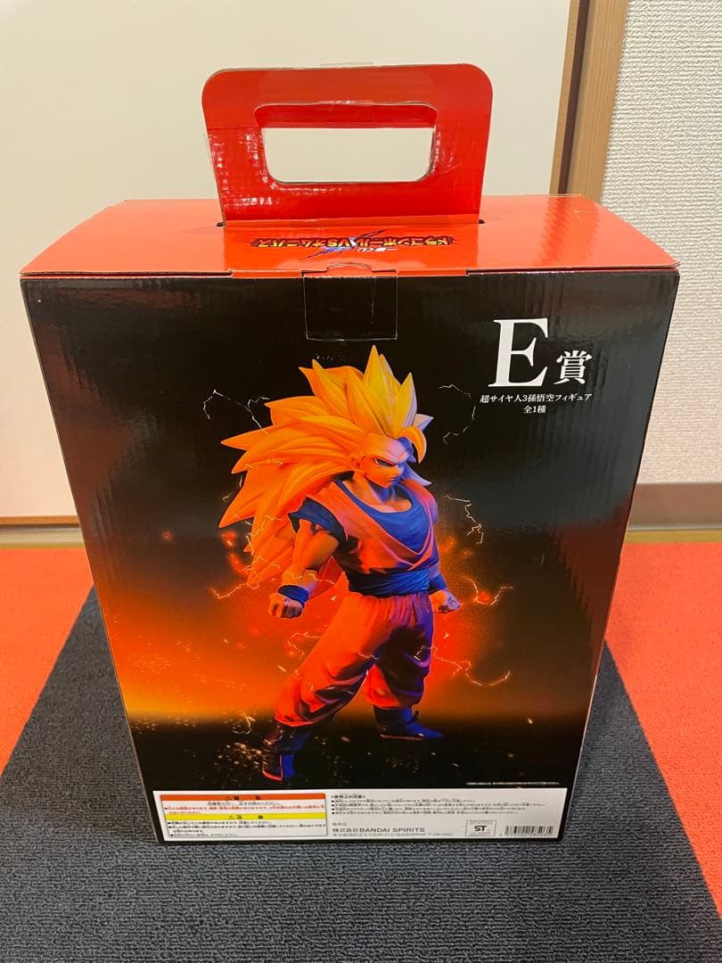 ドラゴンボール MASTERLISE E賞 スーパーサイヤ人３孫悟空