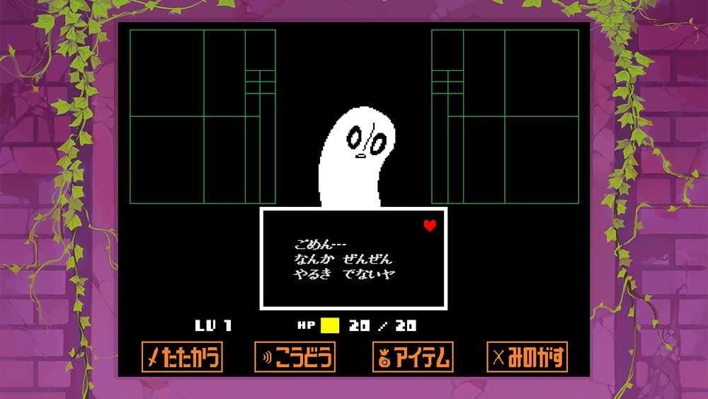 【新品／国内版】UNDERTALE COLLECTOR'S EDITION