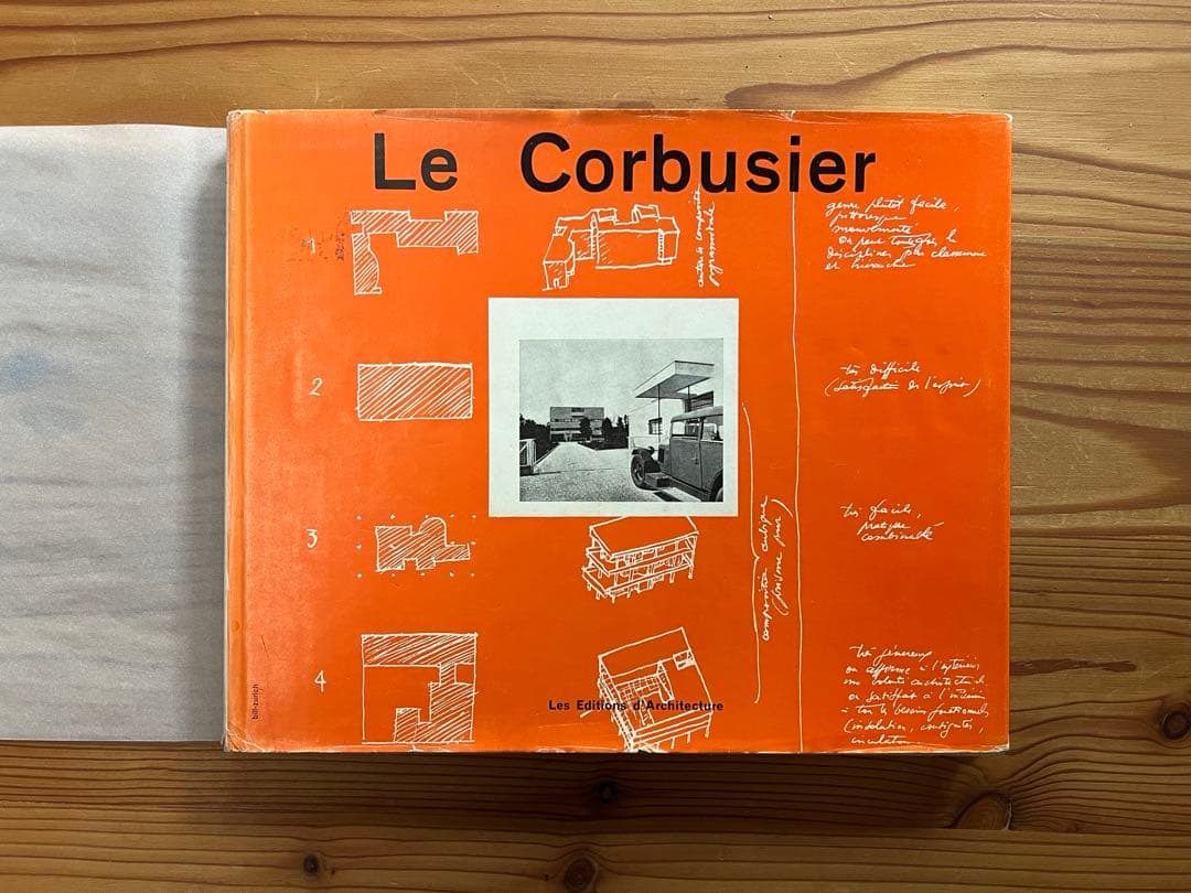 アート・デザイン・音楽 Le Corbusier & P. JeanneretVol.1 1910-29