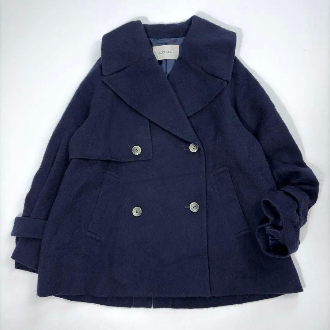 ココディール アルパカ混ウール ピーコート ダブルブレスト オーバーサイズ 紺