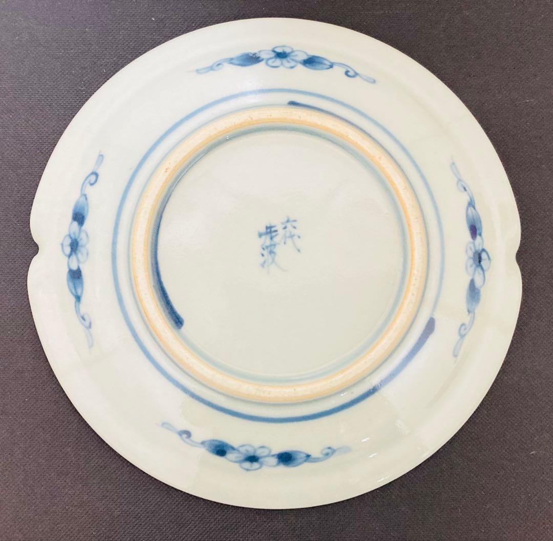 佐藤走波（六代）染付　なぶり組皿4枚