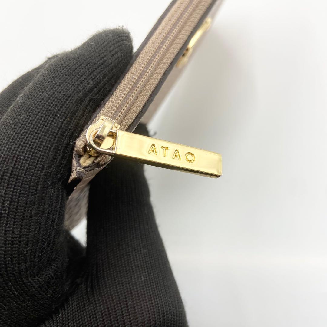 極美品　ATAO アタオ スリモ ピアッツァ レザー グレイッシュマロン