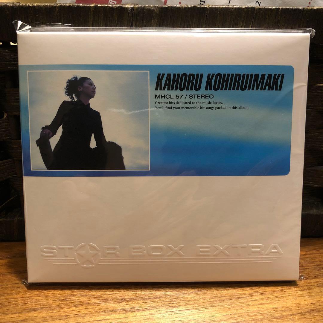 邦楽 KAHORU KOHIRUIMAKI/STAR BOX EXTRA