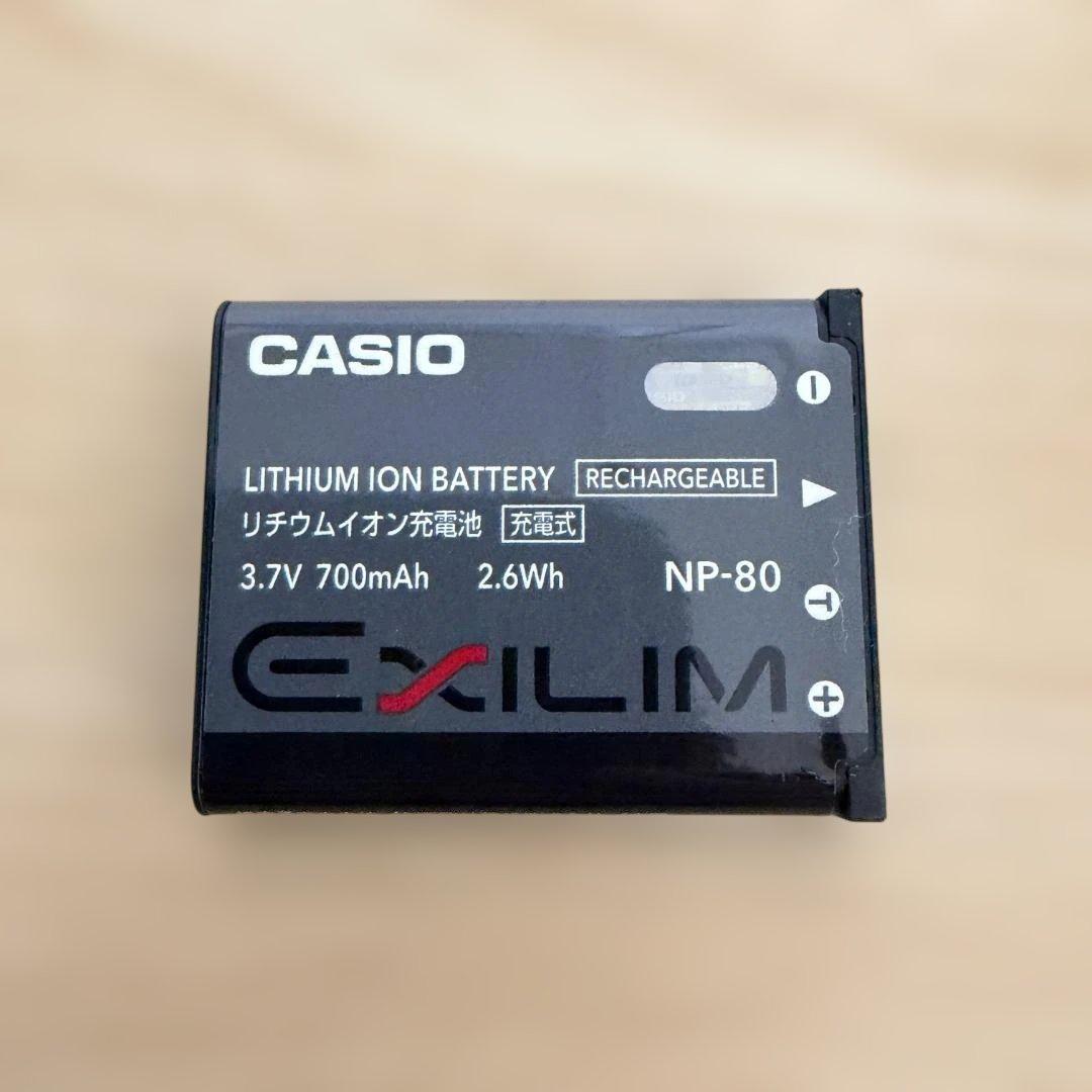 CASIO EXILIM EX-Z800 　ブルー
