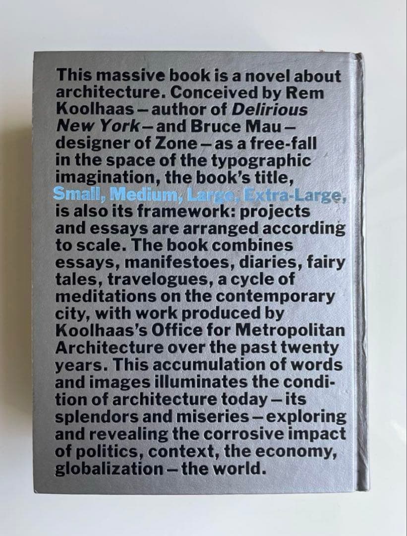 OMA著作『S,M,L,XL』1998年第二版