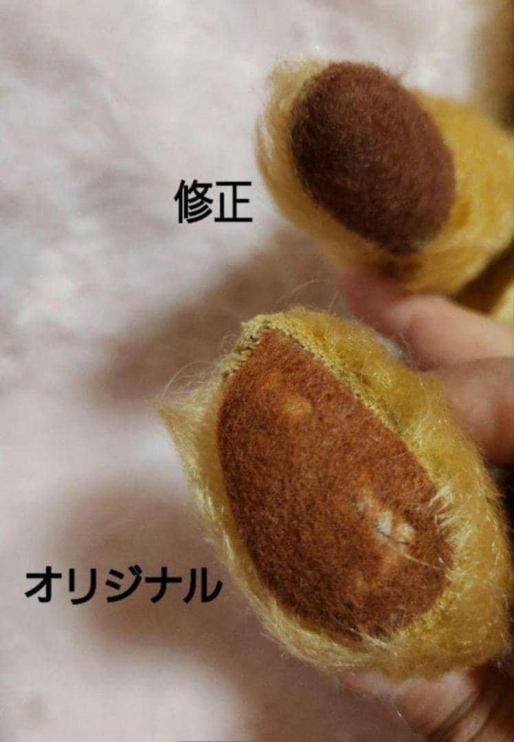 テディベア　チャドバレー　アンティーク　1930年タグ付