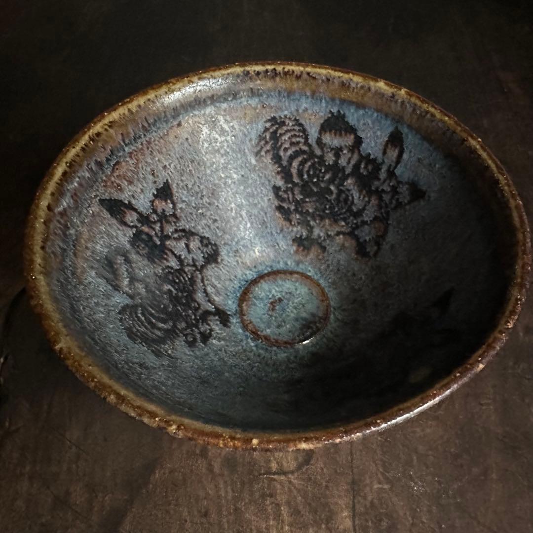 天目碗　唐物　窯変紋　李朝　高麗　朝鮮美術　古玩　骨董