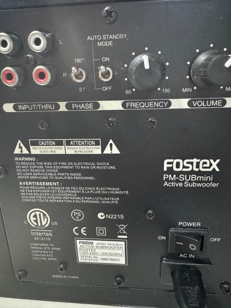 Fostex PM-SUBmini アクティブサブウーファー　中古品