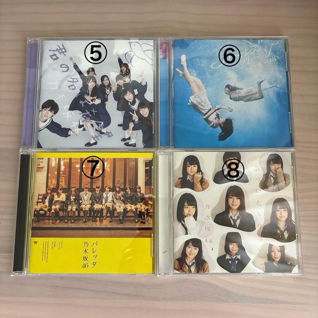 乃木坂46 CD 通常盤 1～28枚目 まとめ売り/バラ売り可
