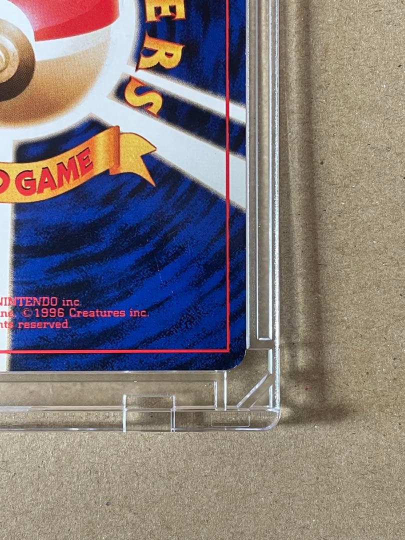 ANAポケモンカード　サンダー！ファイヤー！フリーザー！伝説ポケモン‼️