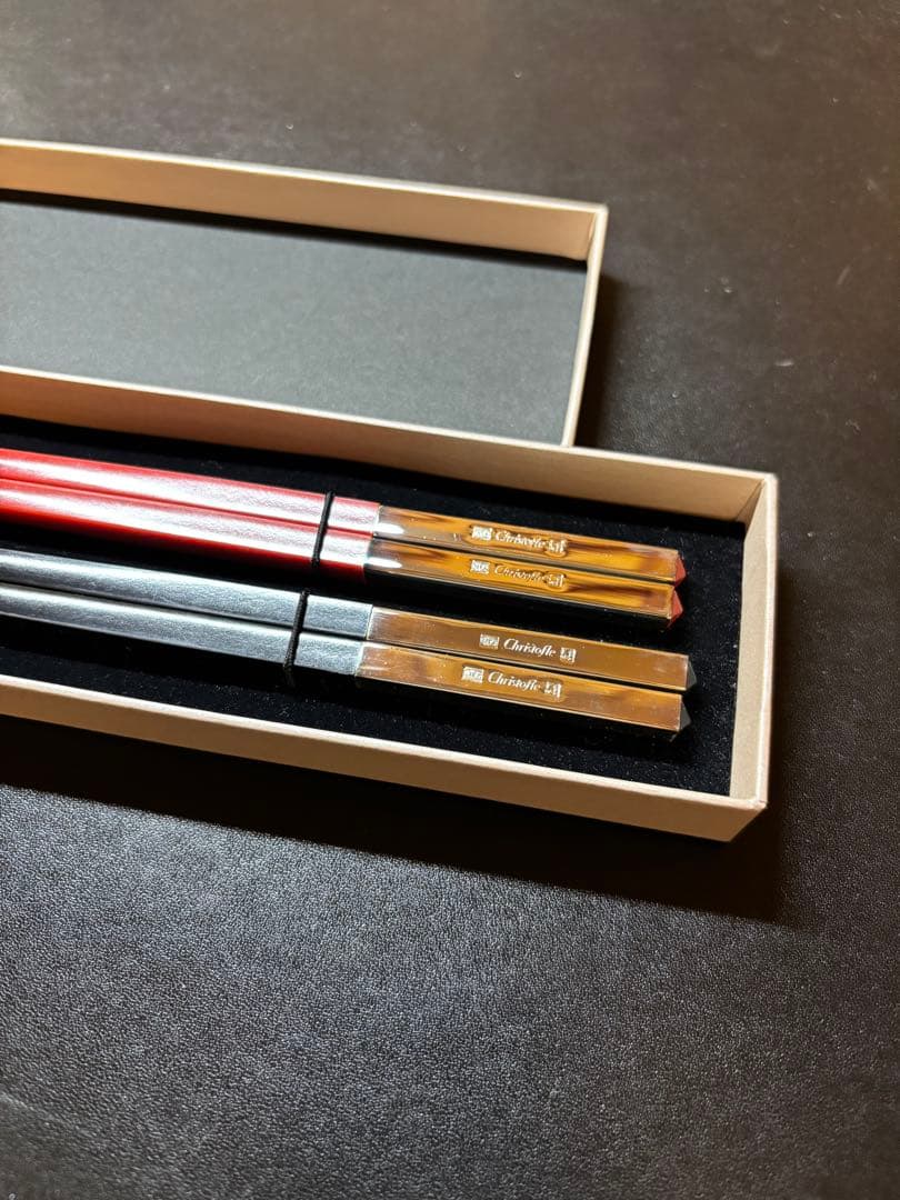 新品・未使用 Christofle 赤と黒の箸セット