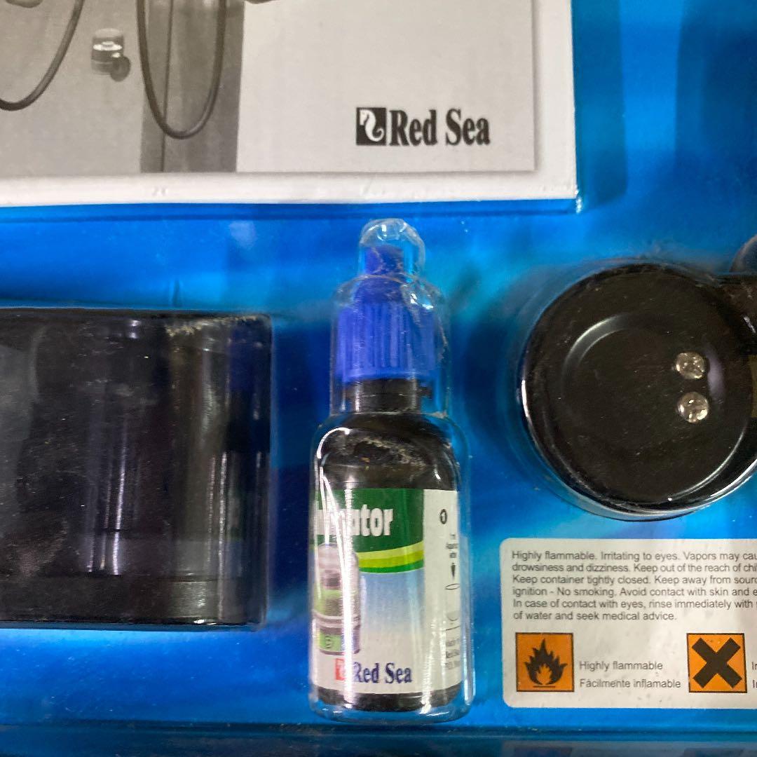 REDSEA ＣＯ2 プロシステム