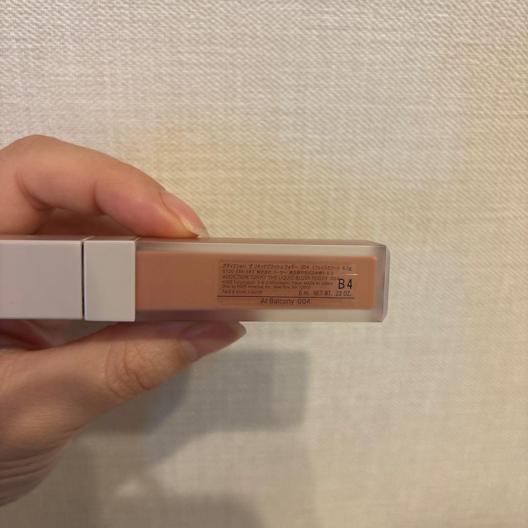 shu uemura ペタル 55 ファンデーションブラシ & ペタル 30R
