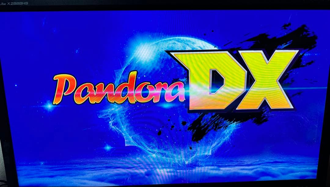 パンドラボックスDX アーケード