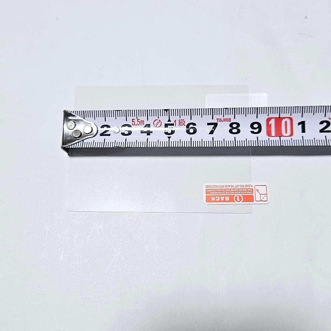 ニンテンドー ガラスフィルム2×2