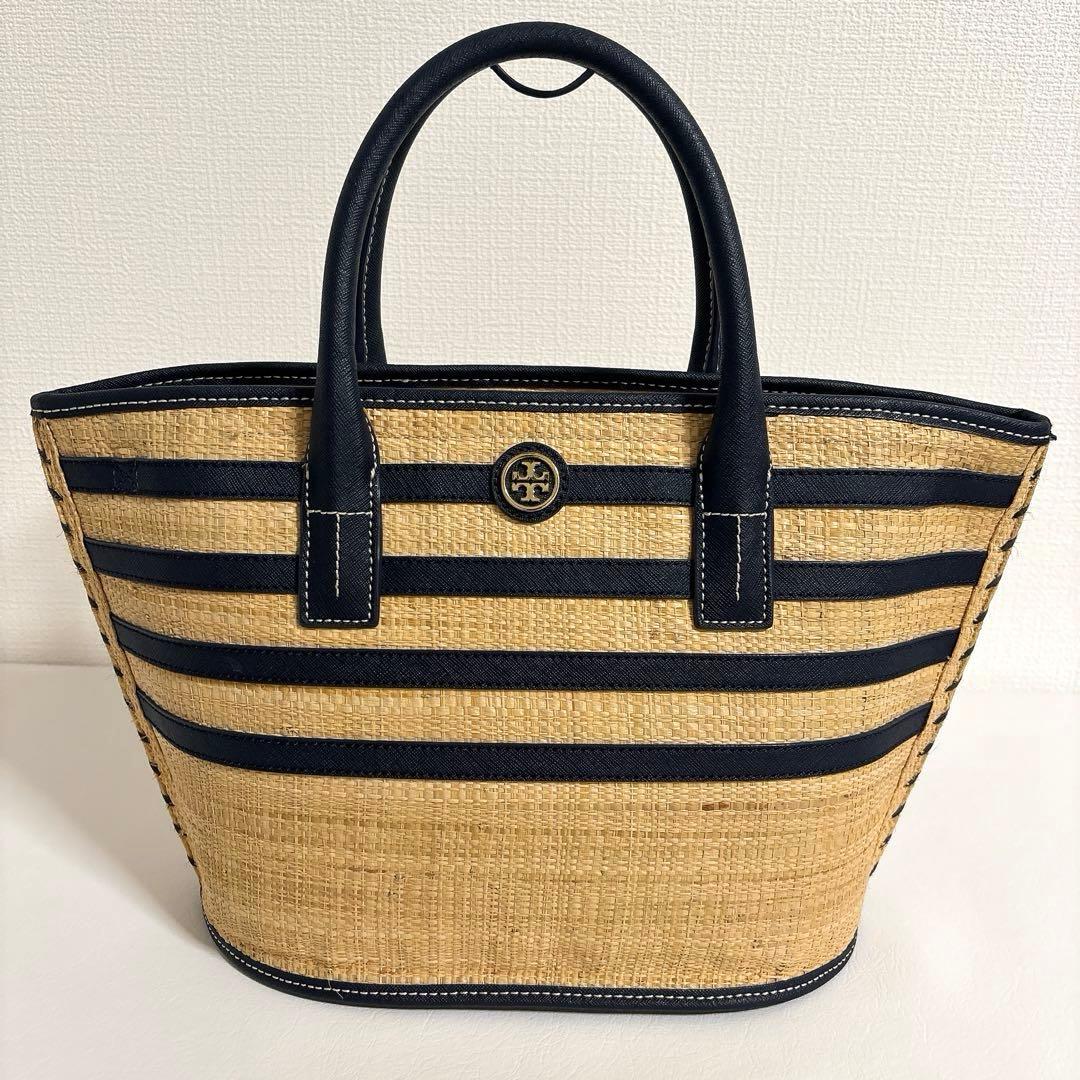 Tory Burch ストライプ かごバッグ　ネイビー