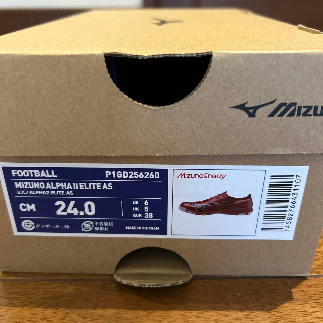 Mizuno Alpha II ELETE AS 24cm 赤