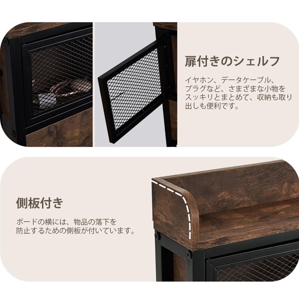 コンセント付きベッドフレーム シングルベッド パイプベッド　S・シングル