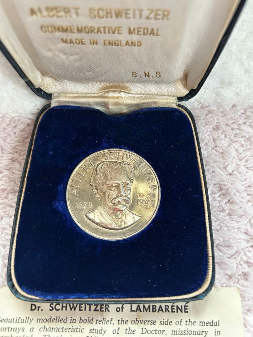 アルバート・シュヴァイツァー 記念メダル 1875-1965 シルバー
