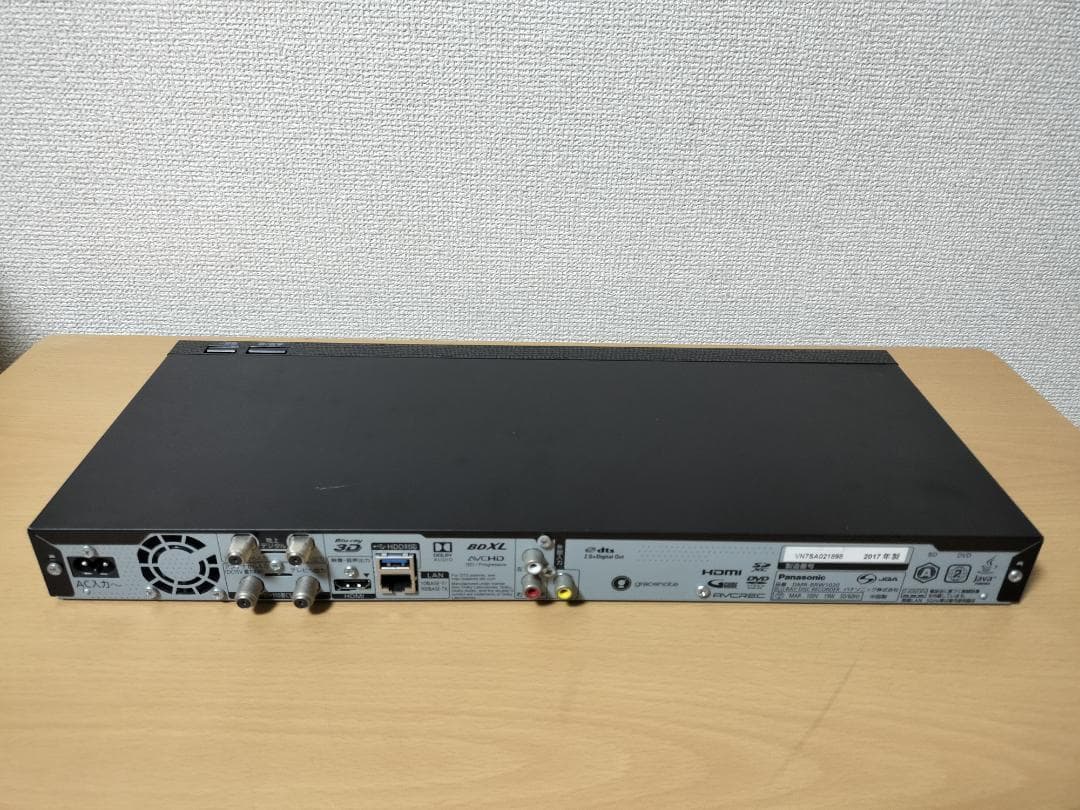 パナソニック ブルーレイレコーダー 「DMR-BRW1020」 動作品