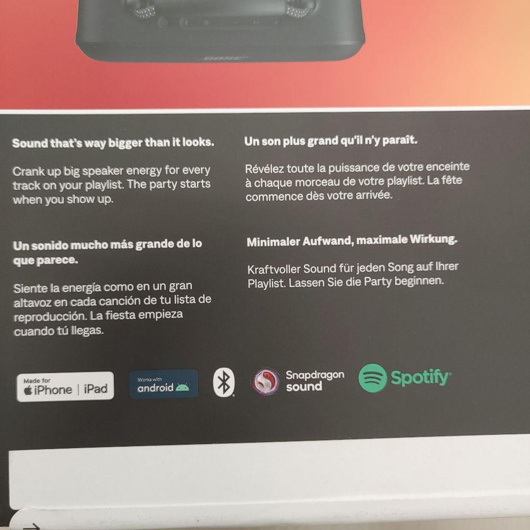 9241　Bose SoundLink Max Portable スピーカー