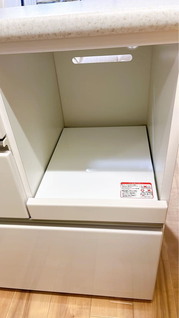 ニトリ　カップボード　キッチンカウンター　アルミナ2 ホワイト　幅120cm