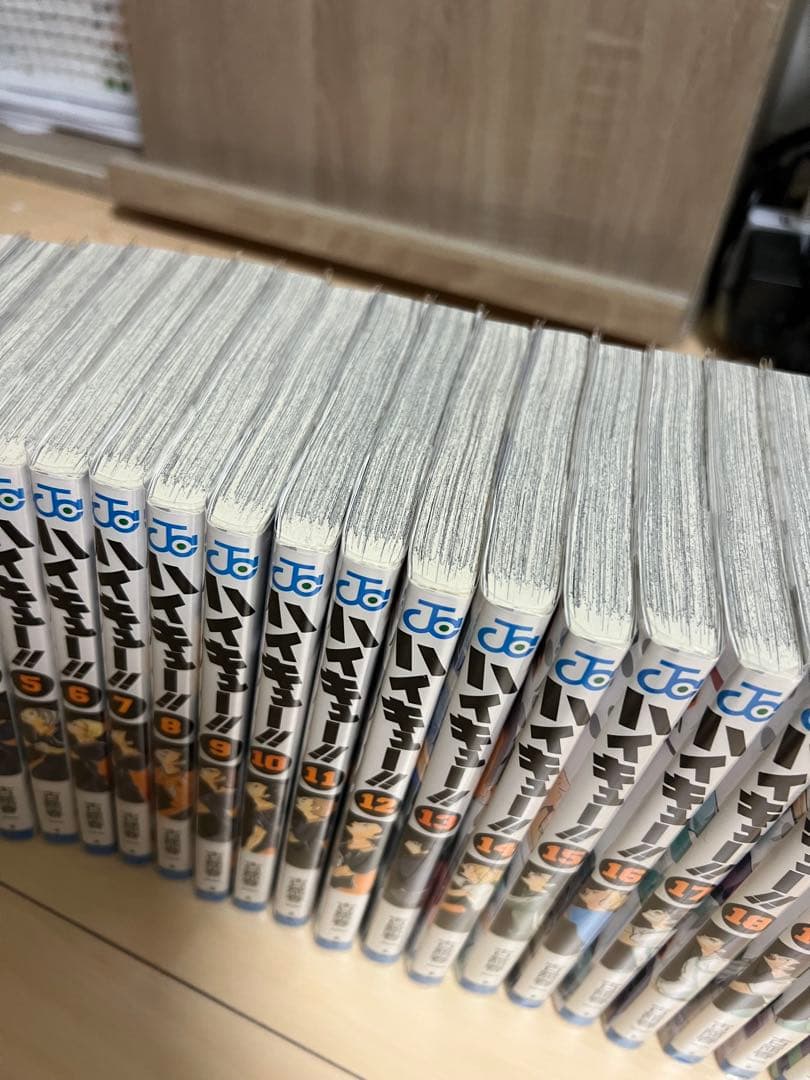 ハイキュー!! 全巻セット 45巻+33.5巻セット　カバー付