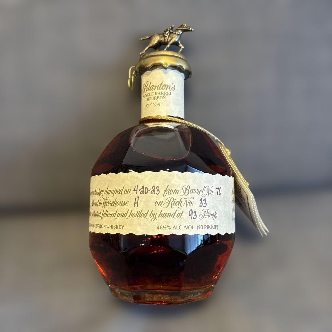 ウイスキーシングルバレル　未開封　2