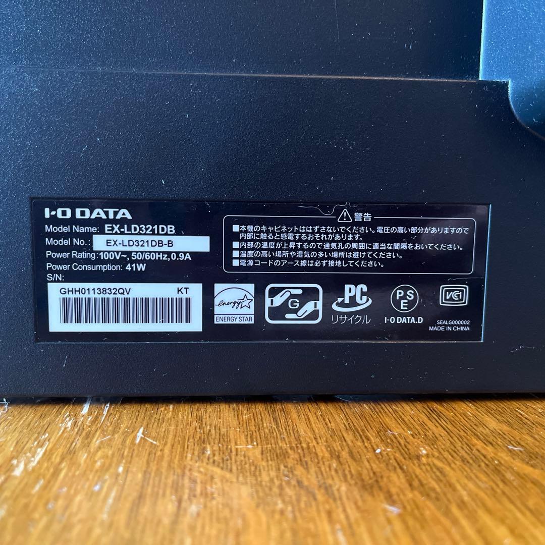 I-O DATA 31.5インチ モニター (スタンド無し)