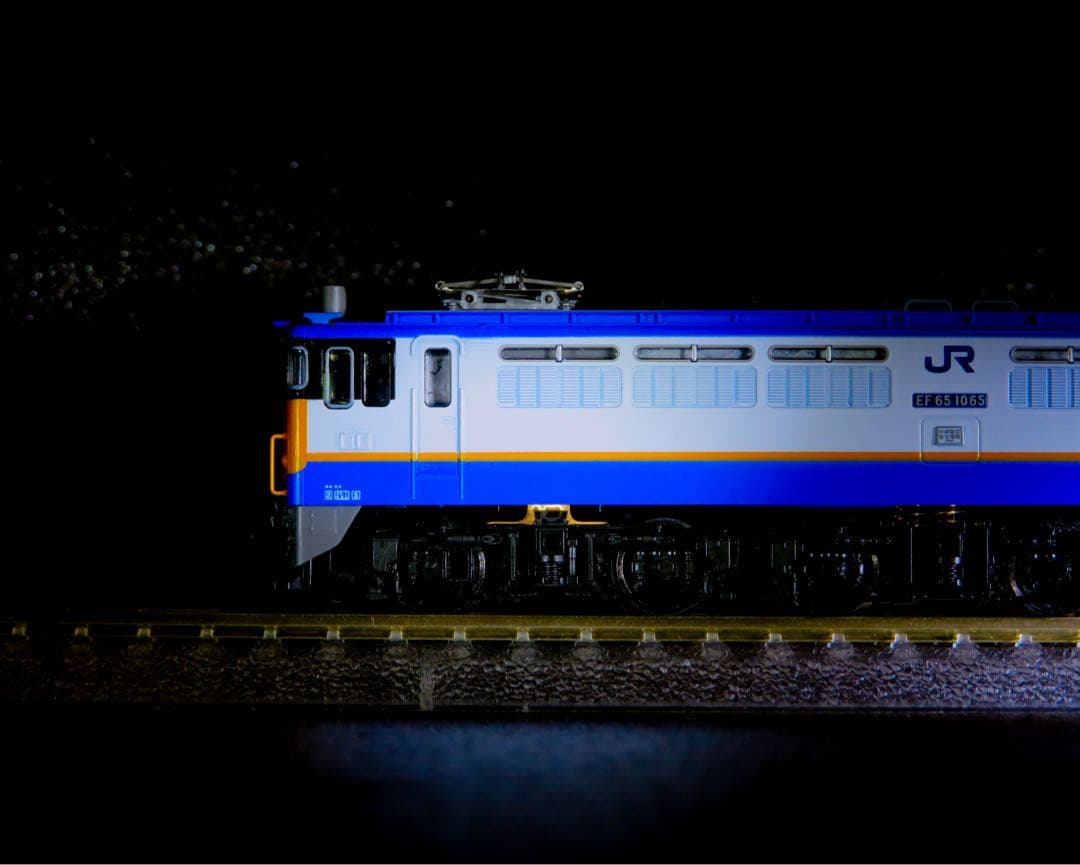 TOMIX 【特別企画品】 JR EF65形電気機関車 (貨物オリジナル塗粧)