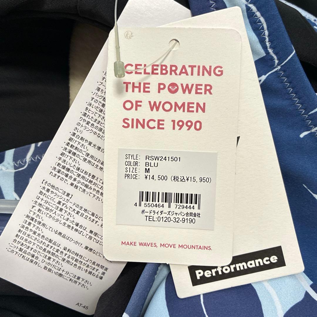 新品未使用　Roxy ロキシー水陸両用 フィットネス 水着　ブルー　M