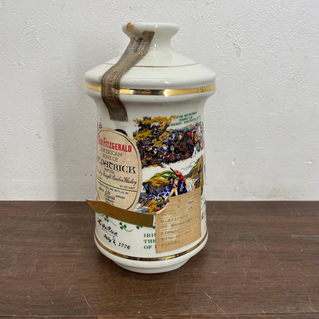 EJC42d オールドフィッツ ジェラルド アメリカ独立200周年記念ボトル