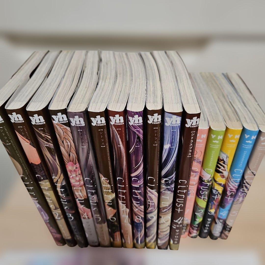 Citrus1-10ワイド版全巻+Citrus+1-5+Citrus+4特装版
