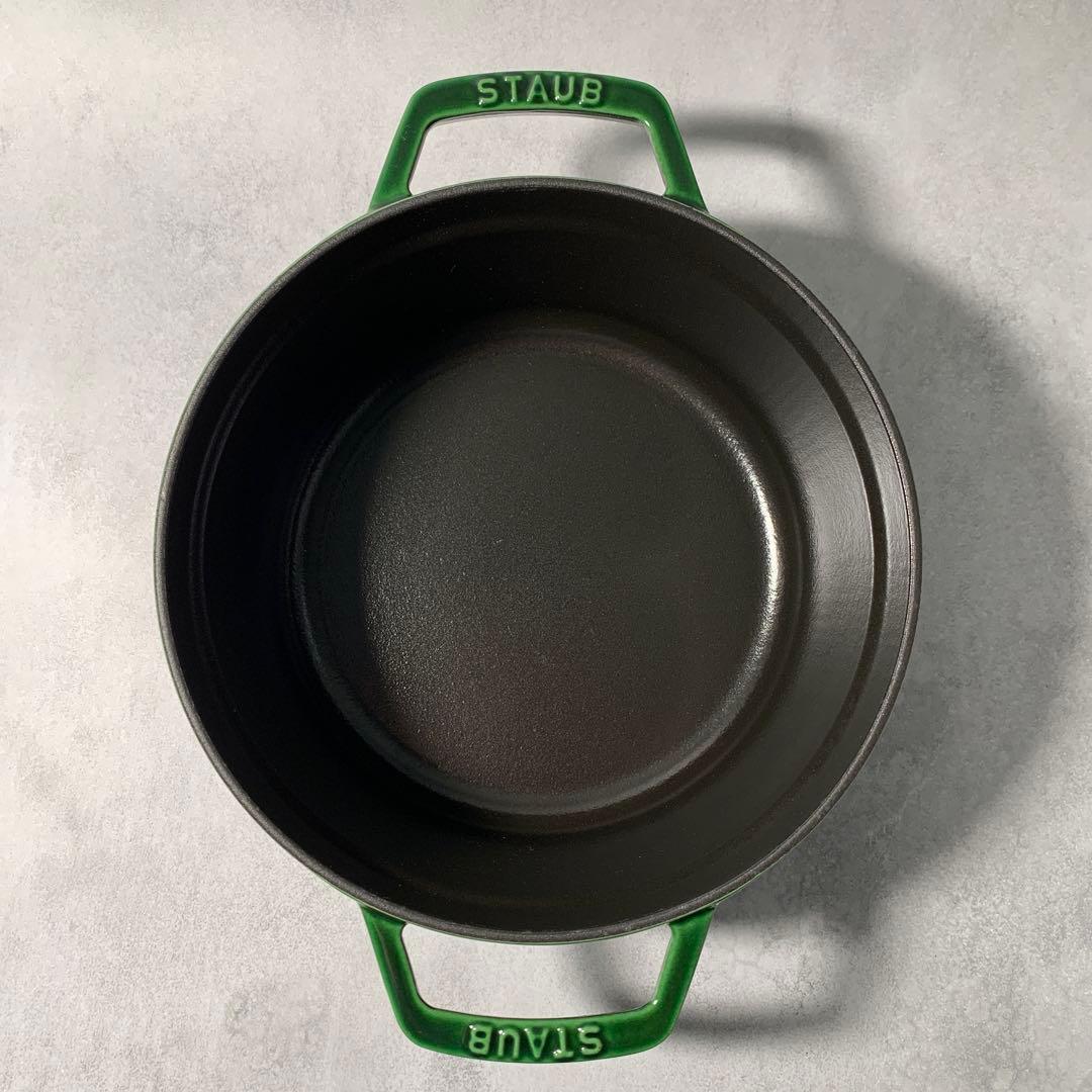 STAUB ピコココットラウンド 22cm