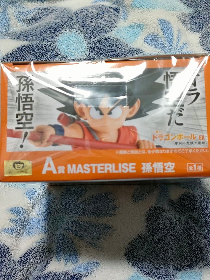一番くじ ドラゴンボール 摩訶不思議大冒険 MASTERLISE 孫悟空 A賞