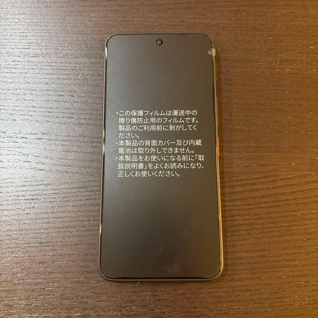 nubia S2 ブラック A504ZT Y!mobile