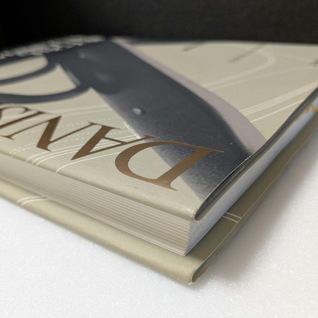 デンマークの椅子　織田憲嗣