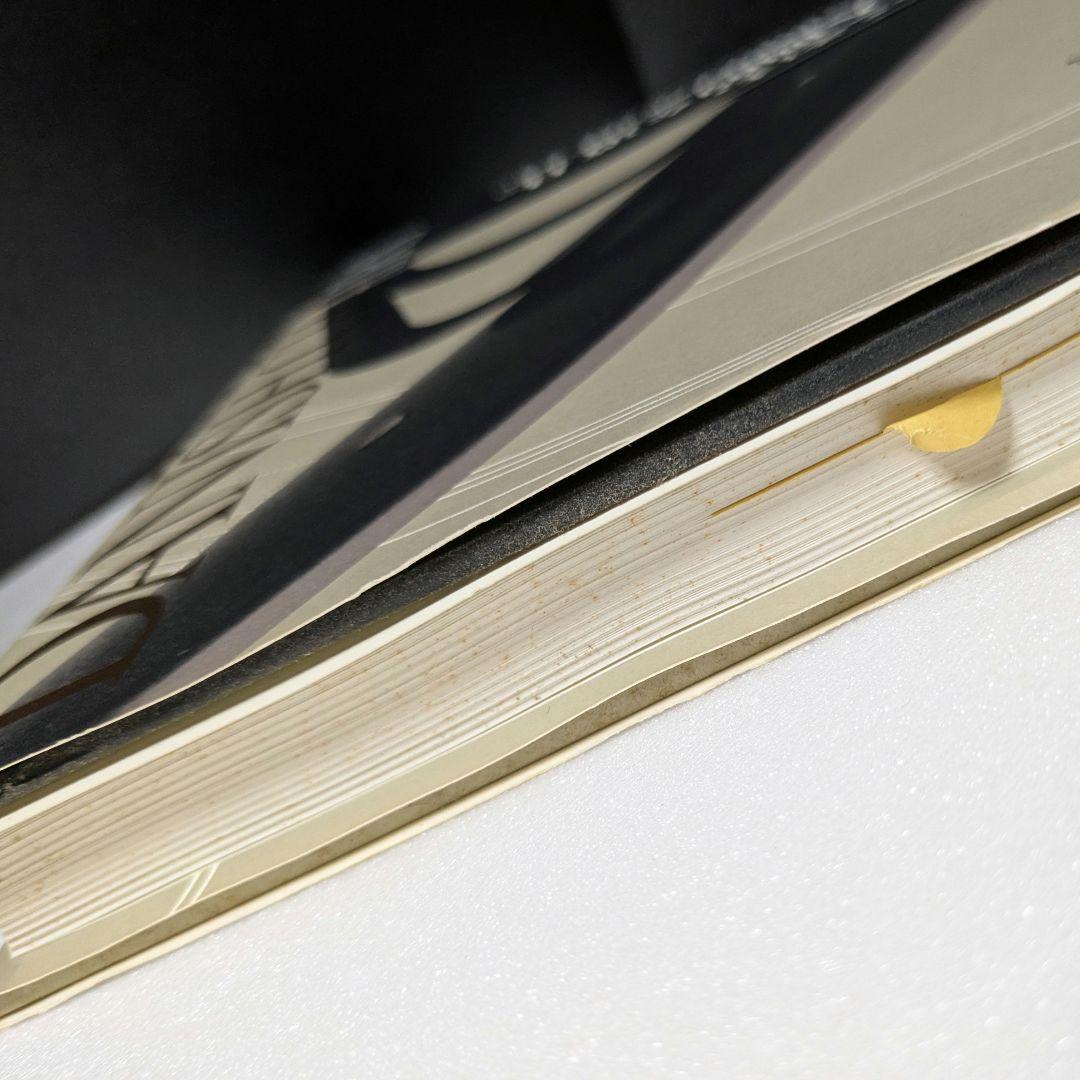 デンマークの椅子　織田憲嗣