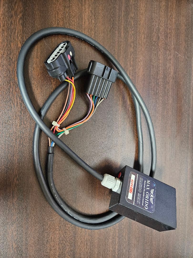 感度MAX GR86用(ZN8専用)