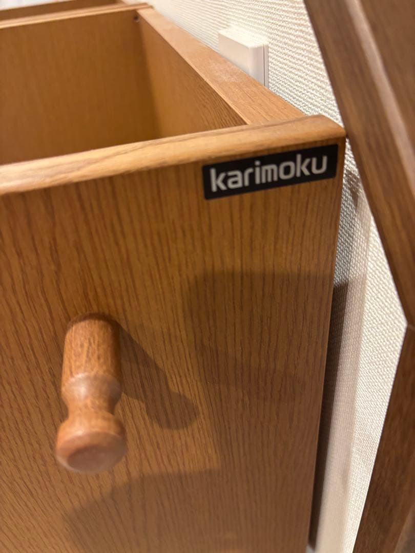 KARIMOKU マルチラック SS0429 モルトブラウン