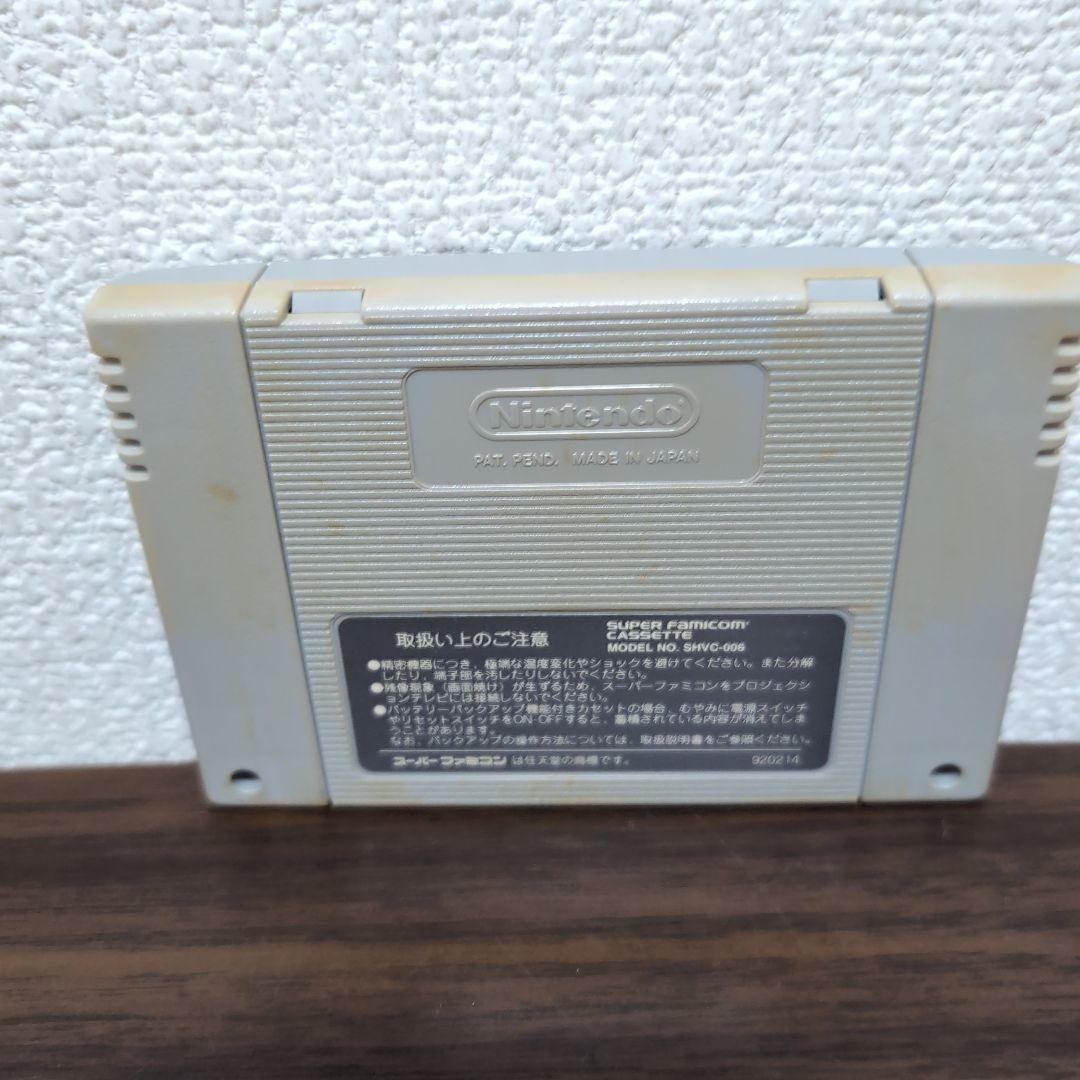 起動確認済み　スーパーファミコン ゴーストチェイサー 電精