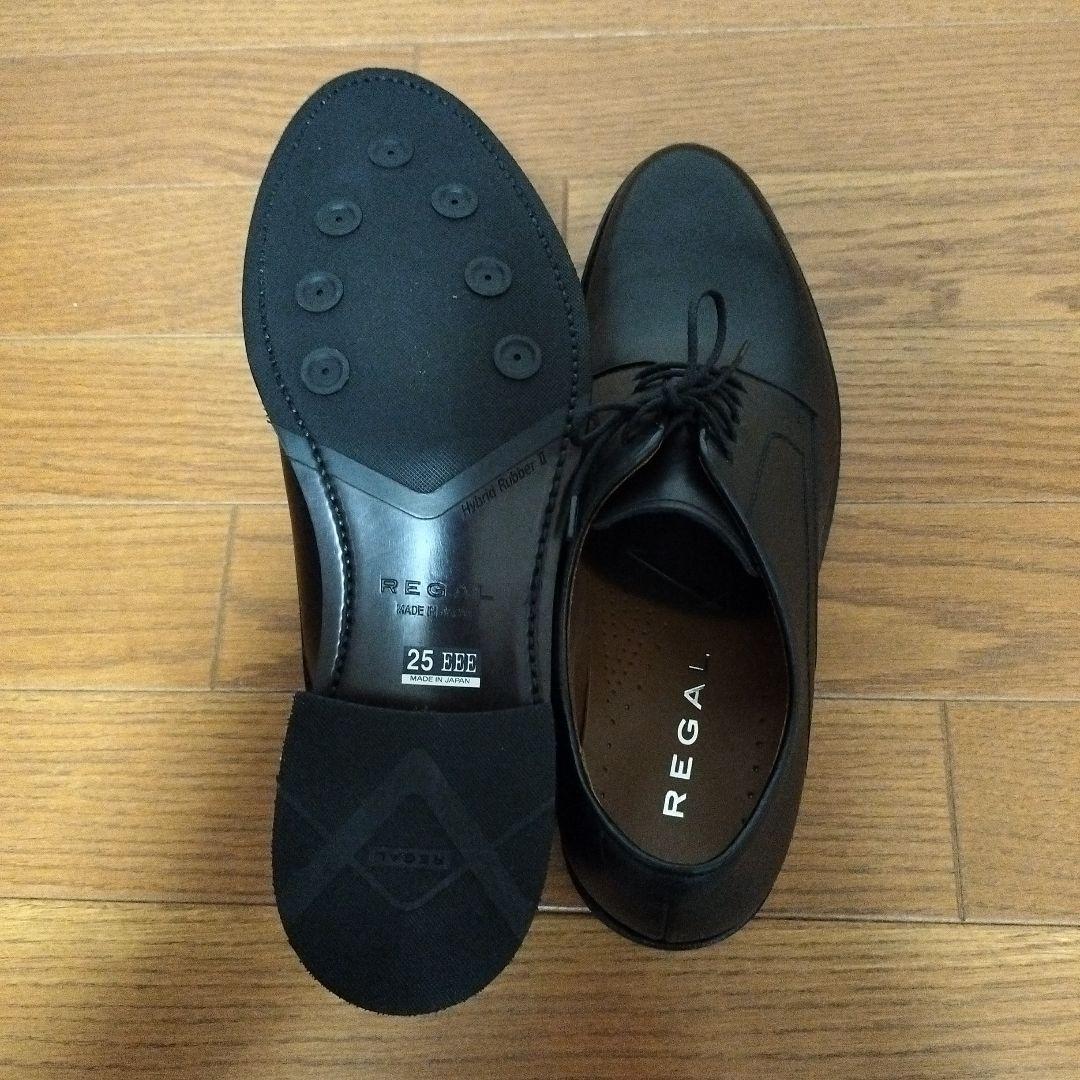 新品、リーガル、25センチ、黒色、ビジネスシューズ