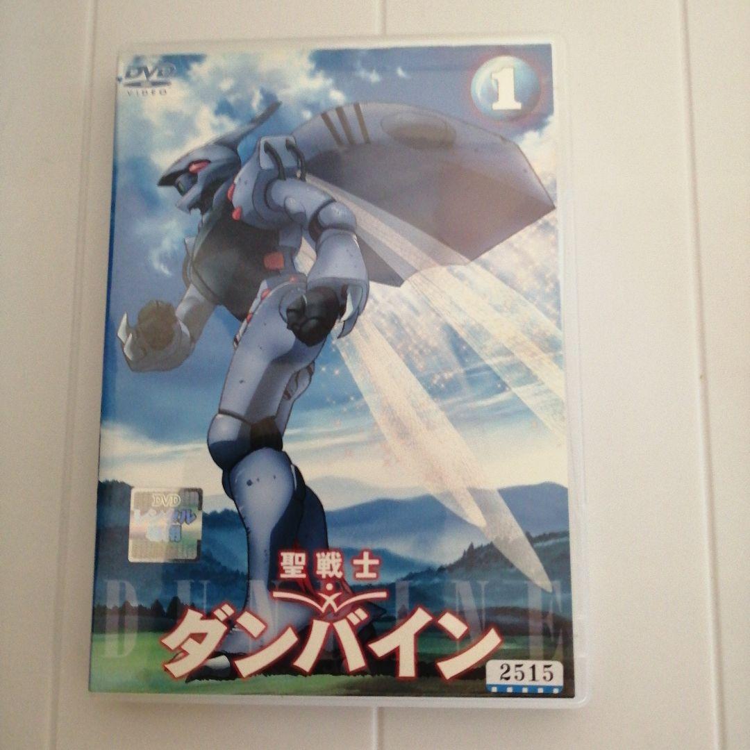 聖戦士ダンバイン DVD 全9巻セットレンタルアップ品