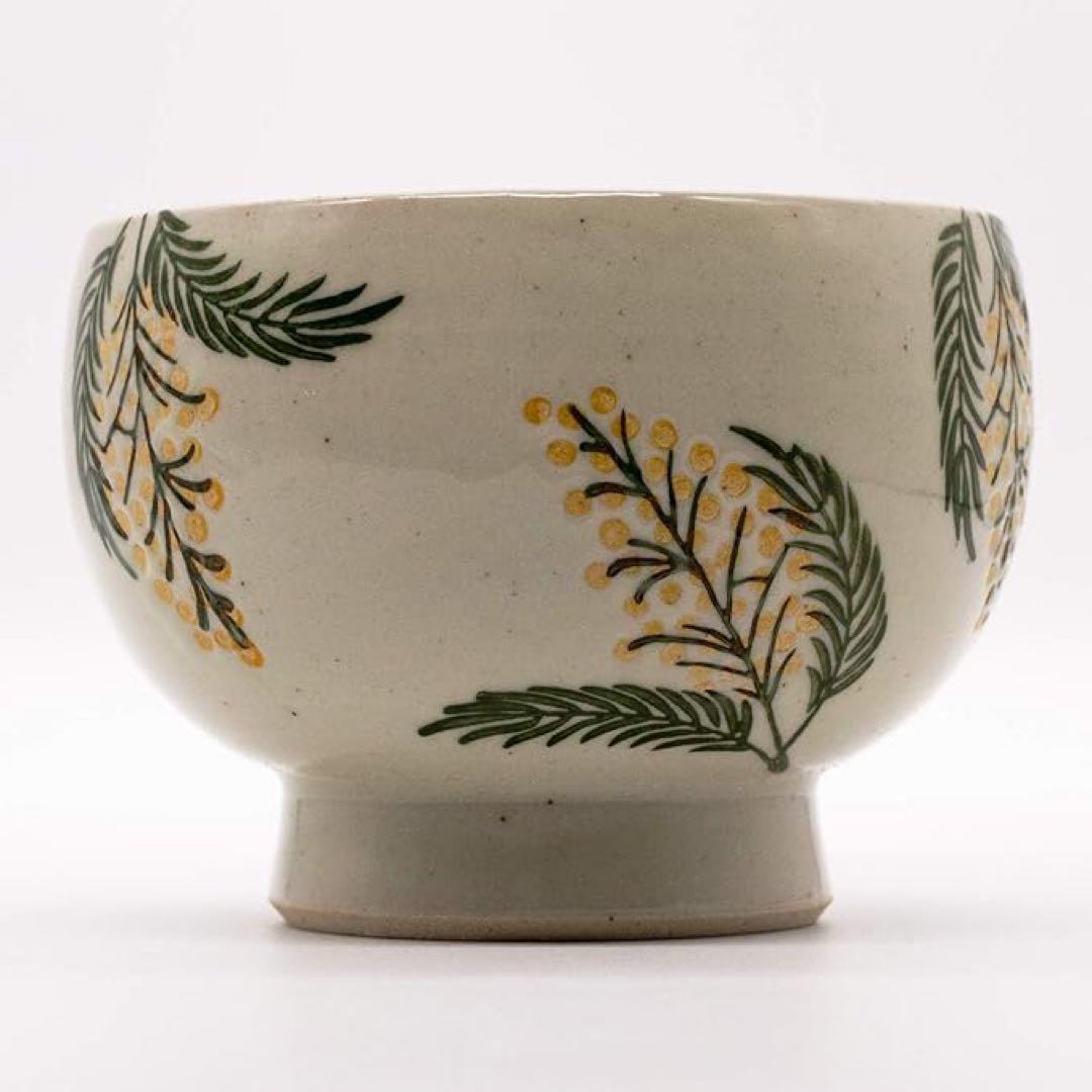 波佐見焼 勲山製陶 丸々碗 約11cm ミモザ 日本製 478113