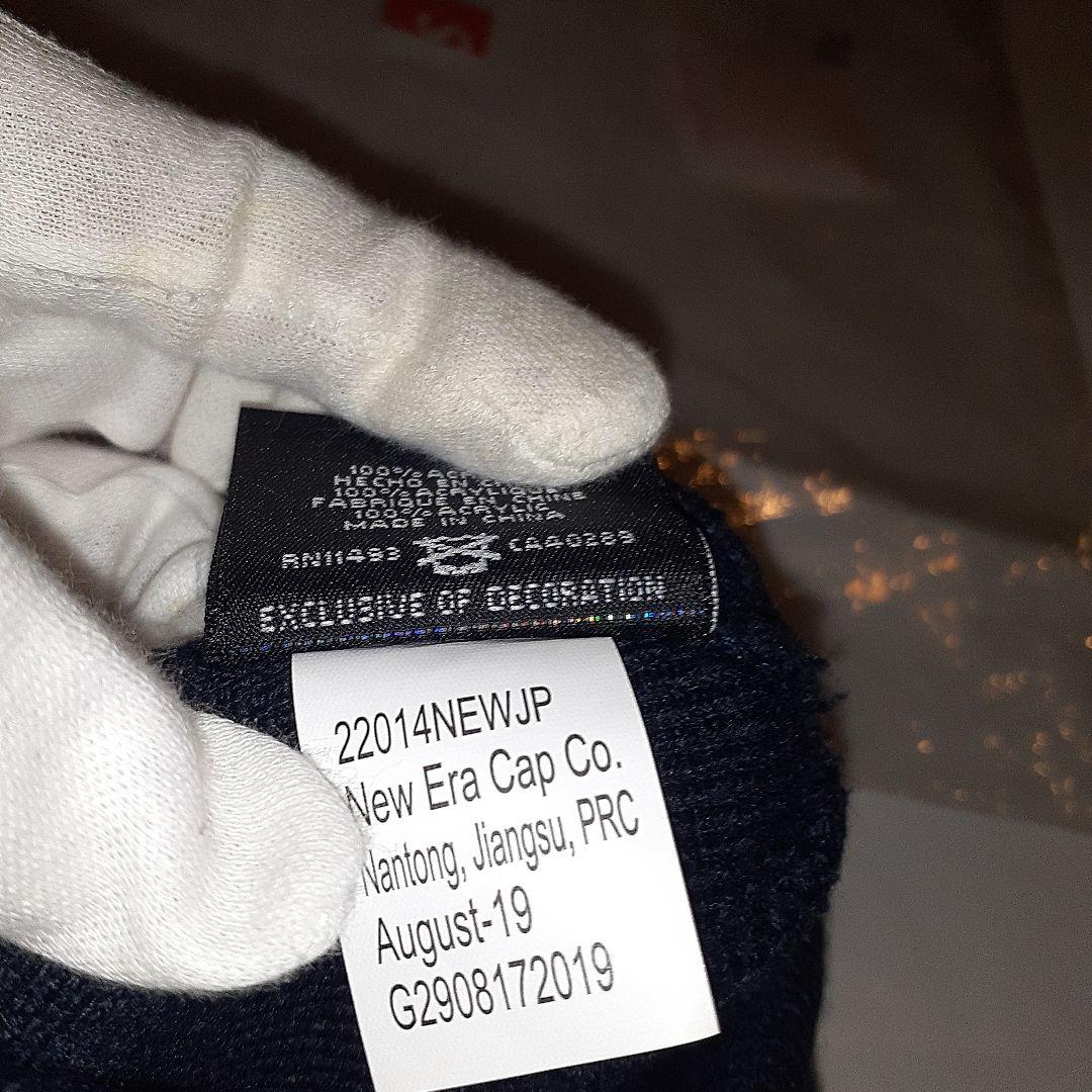 Supreme　19AW ニット帽　バンダナ ネイビー　サイズフリー　新品